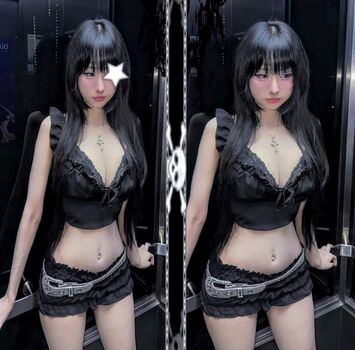 Idontwannabeyouanymore leaked photo video viral