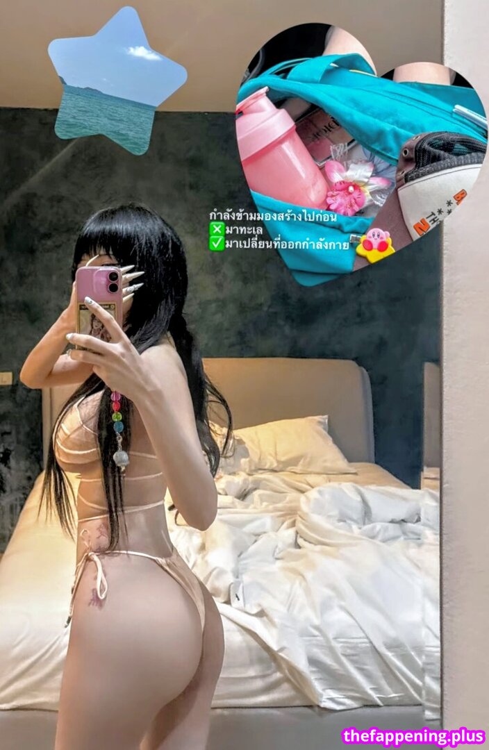 idontwannabeyouanymore