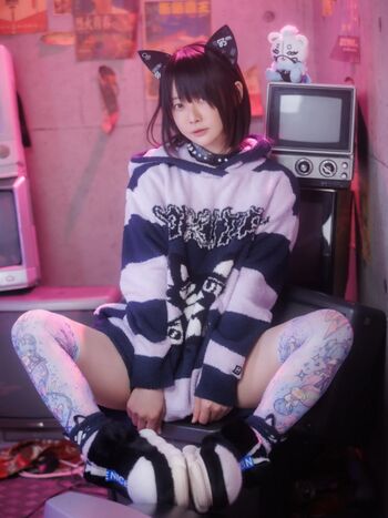 Full leaked Iiniku ushijima private onlyfans photo