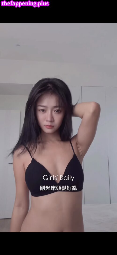 iioozzz Nude OnlyFans Photo #7