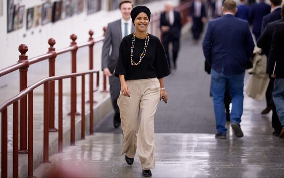 Full leaked Ilhan omar private onlyfans photo