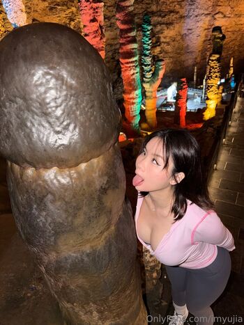Full leaked Imyujia private onlyfans photo