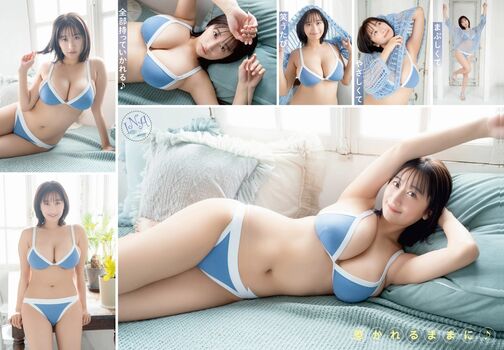Full leaked Ina enohara page private onlyfans photo