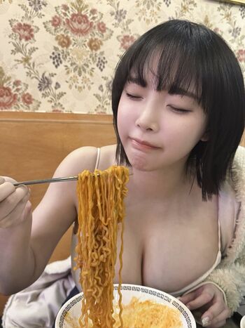 Inkyung