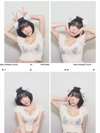 Full leaked Inkyung  page private onlyfans photo