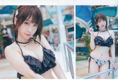 Full leaked Iorimoe five page private onlyfans photo