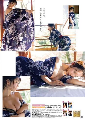 Full leaked Iorimoe five page private onlyfans photo