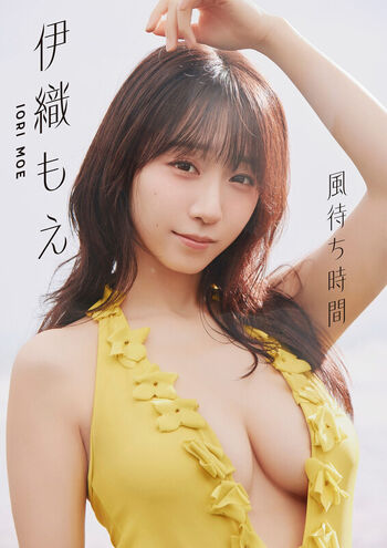Full leaked Iorimoe five private onlyfans photo