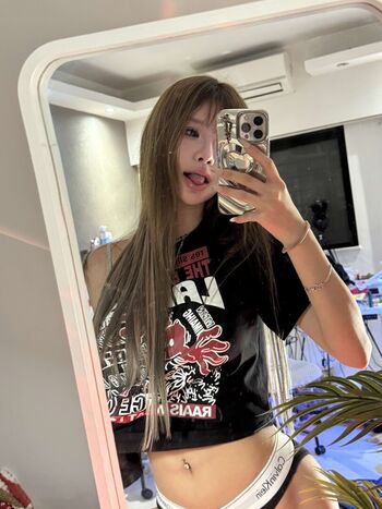 Full leaked Irissiri page private onlyfans photo