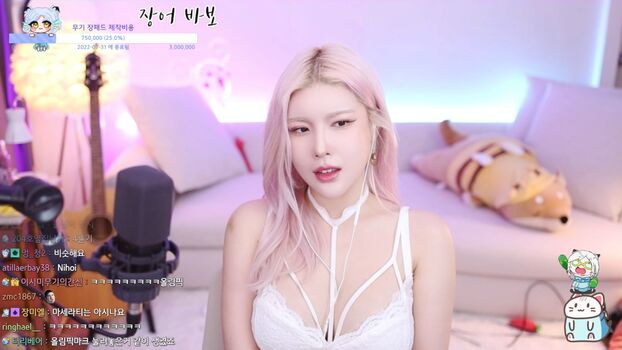 Full leaked Ishimimugi private onlyfans photo