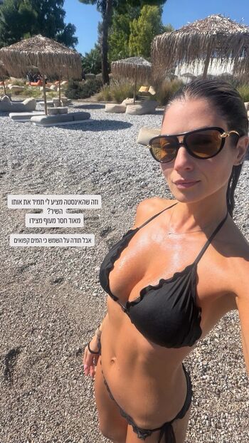 Full leaked Israel private onlyfans photo