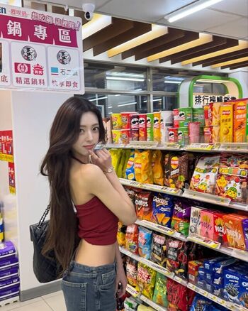 Full leaked Itzy all in us private onlyfans photo
