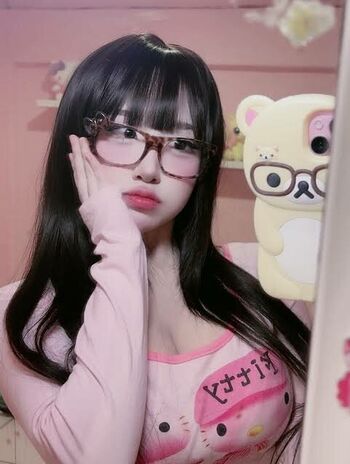 Full leaked Janifukui private onlyfans photo