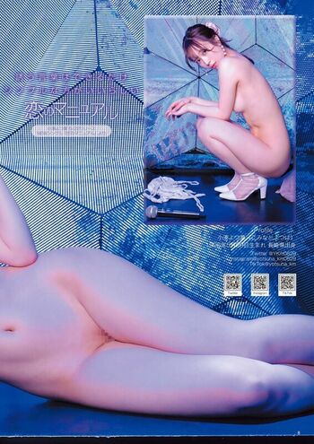 Full leaked Jav actress gravure page private onlyfans photo