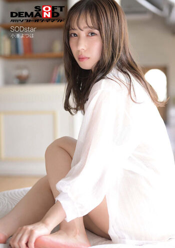 Full leaked Jav actress gravure page private onlyfans photo