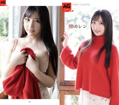 Full leaked Jav actress gravure page private onlyfans photo