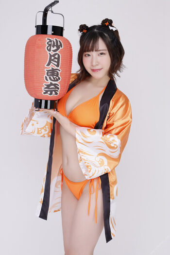 Jav Actress Gravure