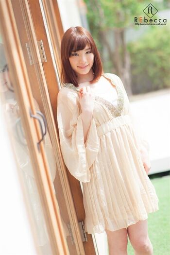 Jav Actress Gravure