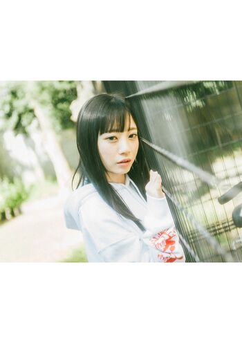 Full leaked Jav actress gravure page private onlyfans photo