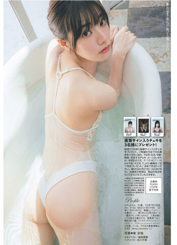 Full leaked Jav actress gravure page private onlyfans photo