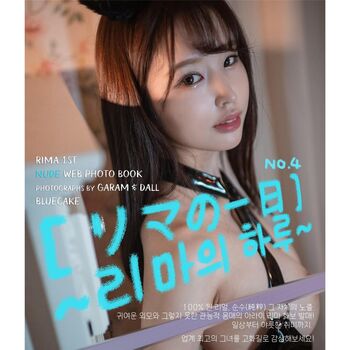 Full leaked Jav actress gravure page private onlyfans photo