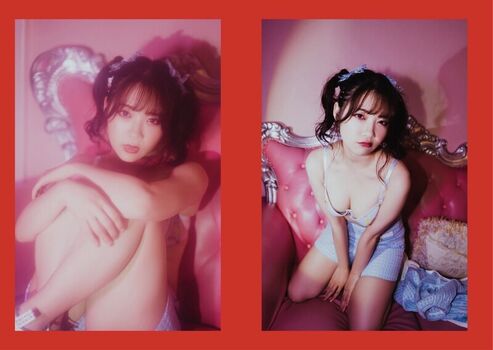 Full leaked Jav actress gravure page private onlyfans photo