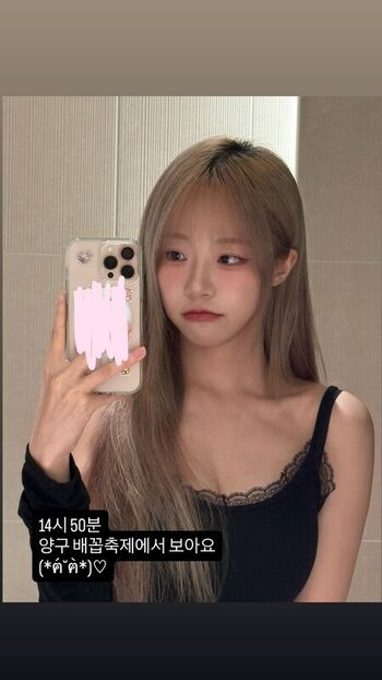 Jeewon