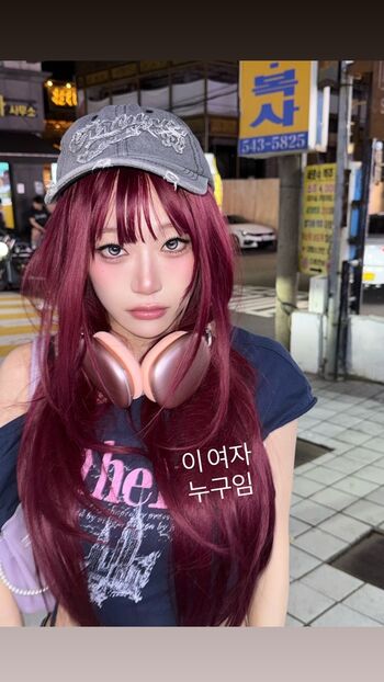 Jeewon