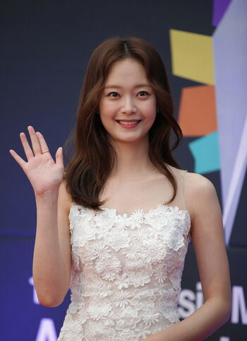 Jeon So Min