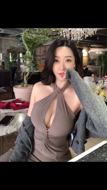 Full leaked Jeong woo joo private onlyfans photo