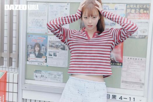 Full leaked Jeongyeon private onlyfans photo