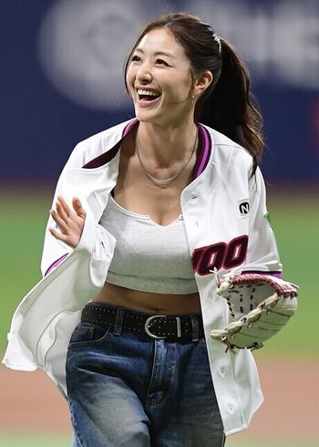 Full leaked Jihyo private onlyfans photo