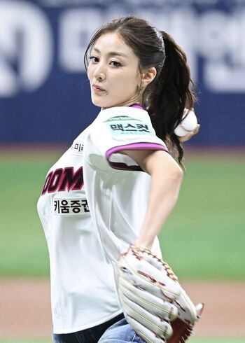 Full leaked Jihyo private onlyfans photo