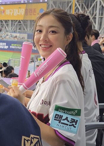 Full leaked Jihyo private onlyfans photo