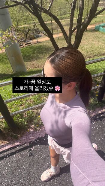 Full leaked Jisamss private onlyfans photo