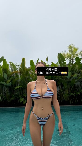 Full leaked Jisamss private onlyfans photo