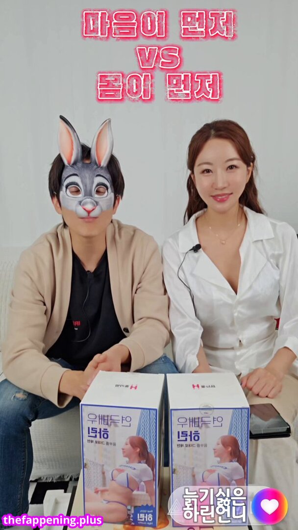 JJHarin0327 Foto OnlyFans Desnuda #6