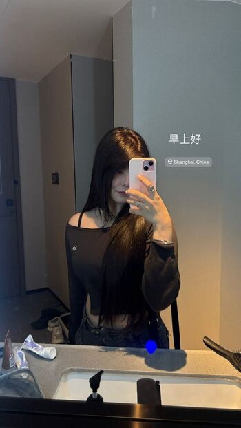 Júlia Nakamura