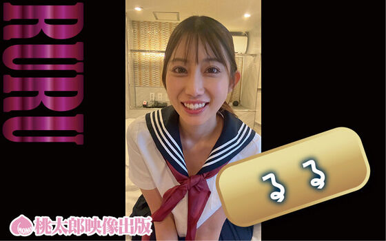 Full leaked Kaho hamabe private onlyfans photo