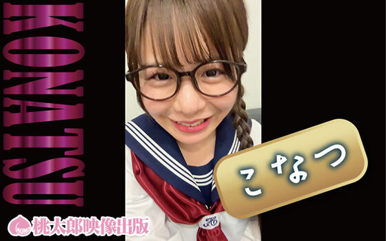 Full leaked Kaho hamabe private onlyfans photo