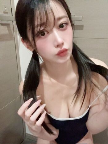 Full leaked Kaname ai page private onlyfans photo