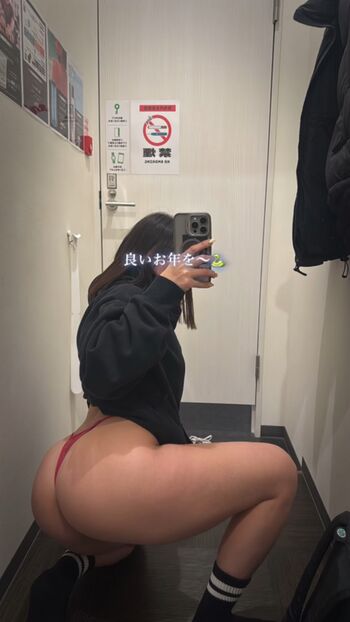 Full leaked Kanna fitness private onlyfans photo