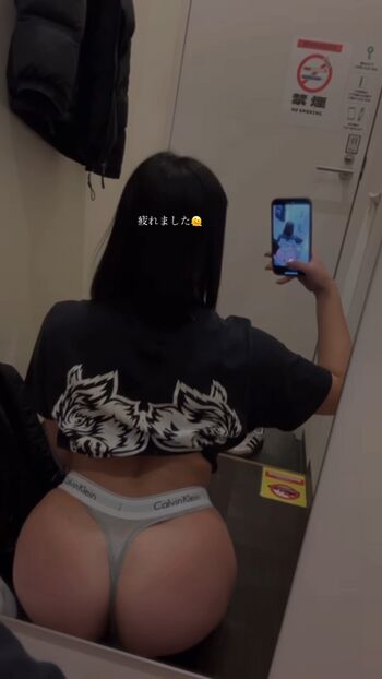 Full leaked Kanna fitness private onlyfans photo
