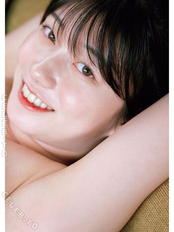 Full leaked Kanna seto private onlyfans photo