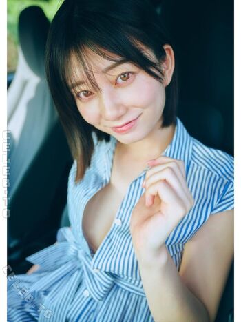 Full leaked Kanna seto private onlyfans photo
