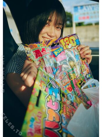 Full leaked Kanna seto private onlyfans photo