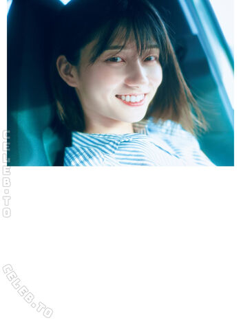 Full leaked Kanna seto private onlyfans photo