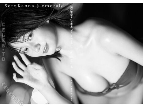 瀬戸環奈 Kanna Seto