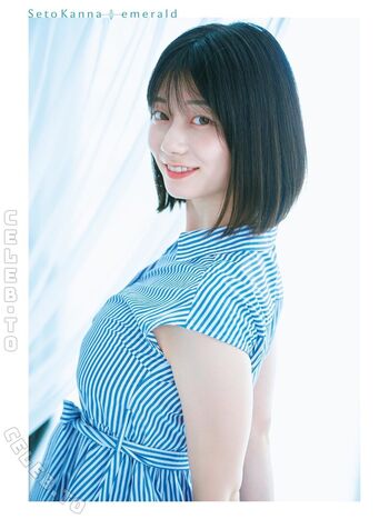 Full leaked Kanna seto private onlyfans photo