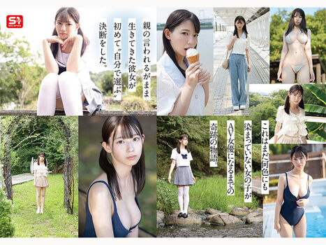 Full leaked Kanon hayasaka private onlyfans photo